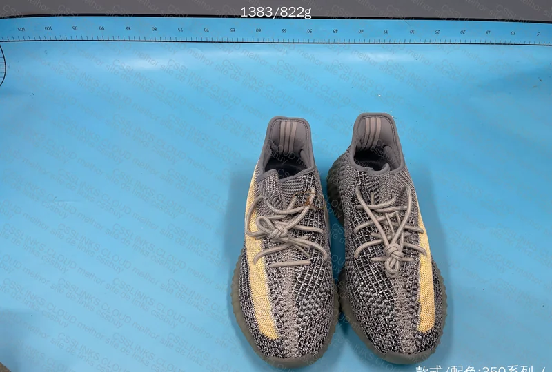 Yeezy 350 - Blind Box 4