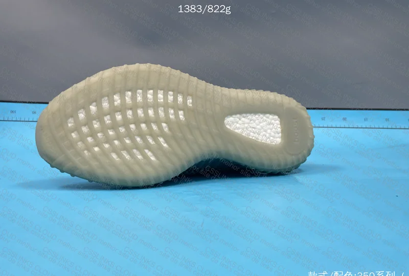 Yeezy 350 - Blind Box 5