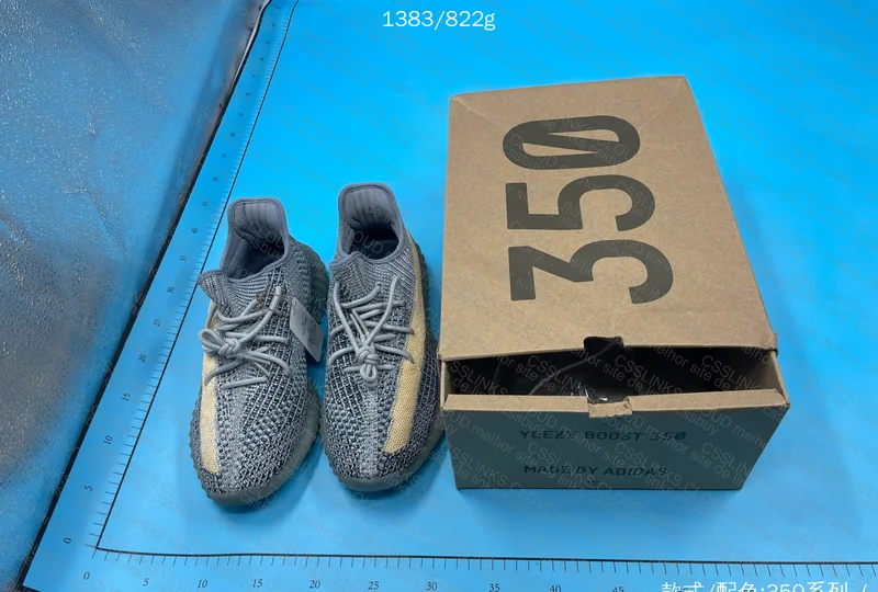 Yeezy 350 - Blind Box 7