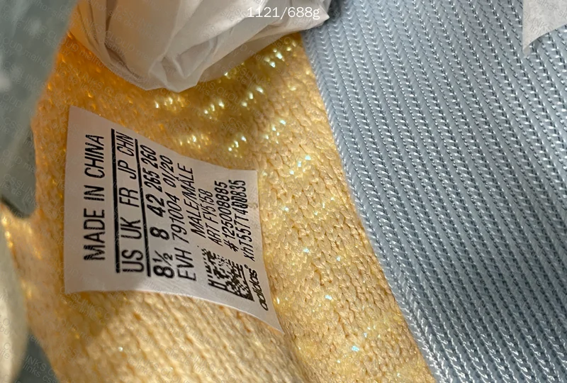 Yeezy 350 Blind box 8