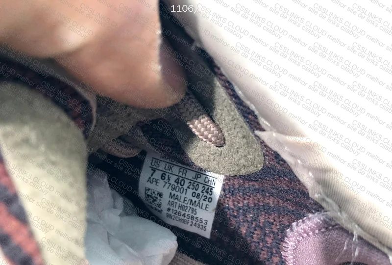 Yeezy 350 Blind Box 7