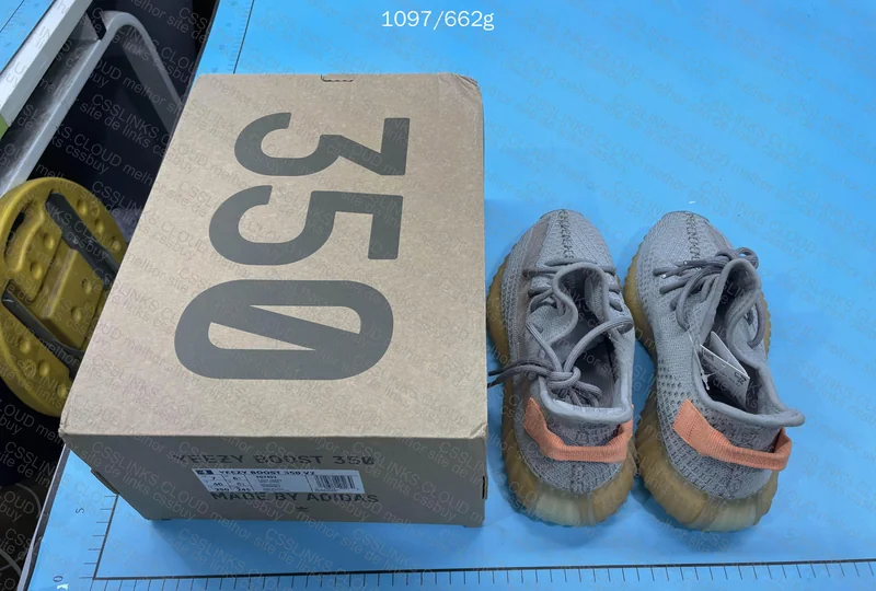 Yeezy 350 - Blind Box 7
