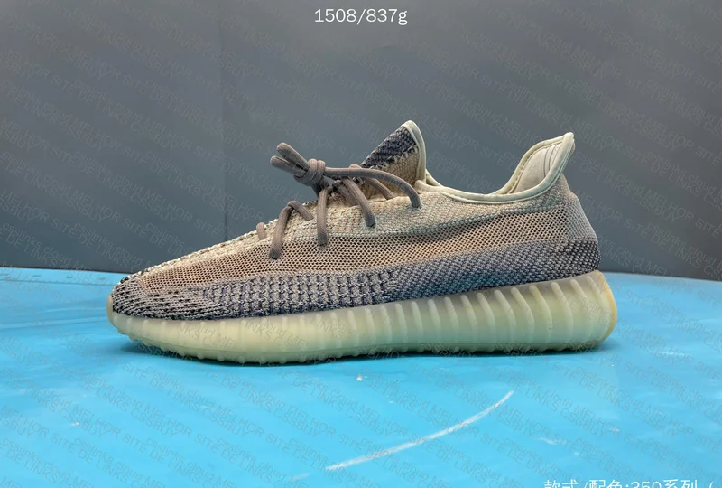 Yeezy 350 (blind box) 3