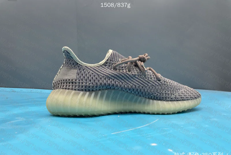 Yeezy 350 (blind box) 4