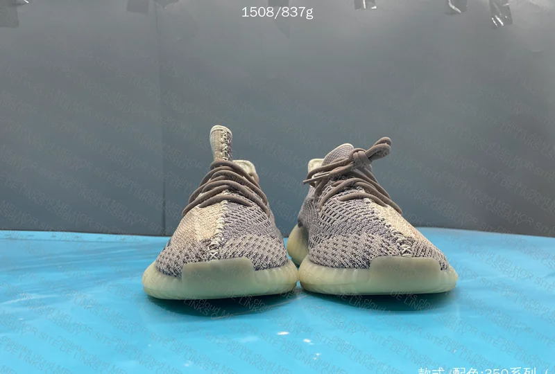 Yeezy 350 (blind box) 5