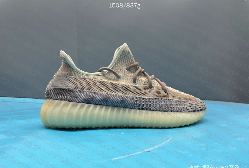 Yeezy 350 (blind box) 7