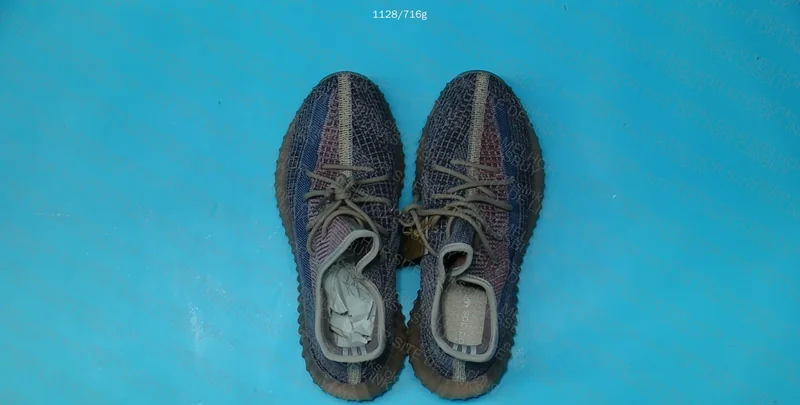 Yeezy 350 Blind Box