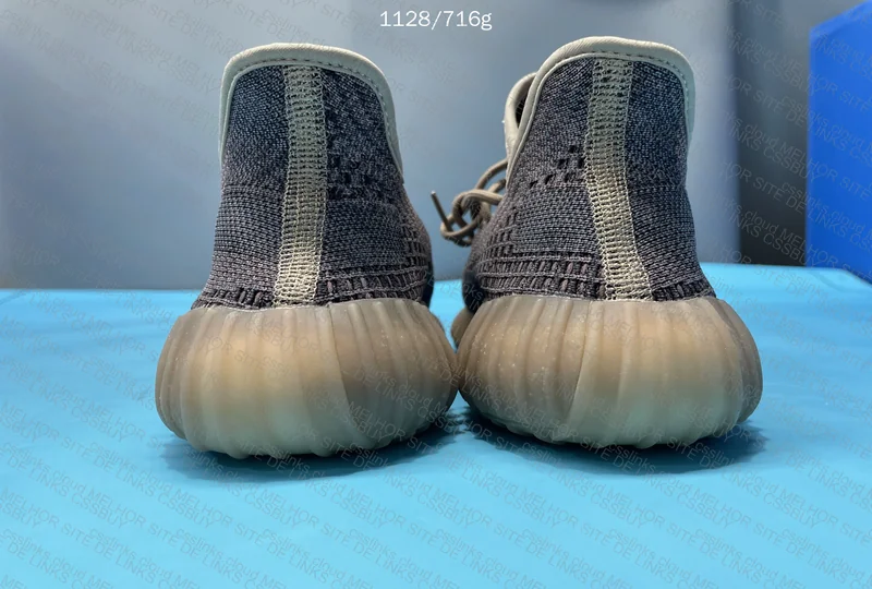 Yeezy 350 Blind Box 2