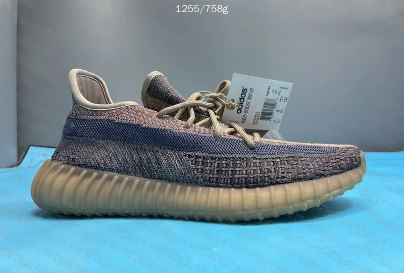 Yeezy 350 - Blind Box