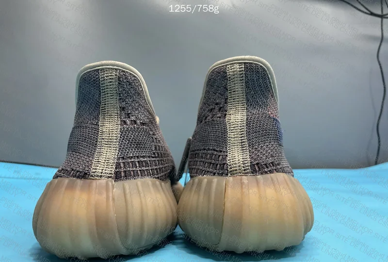 Yeezy 350 - Blind Box 3