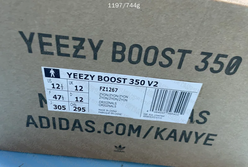 Yeezy 350 blind box 2