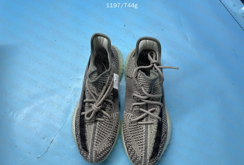 Yeezy 350 blind box 5