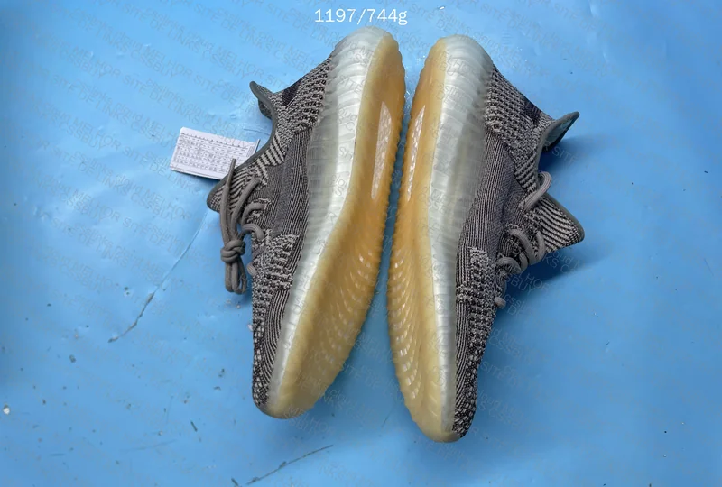 Yeezy 350 blind box 6