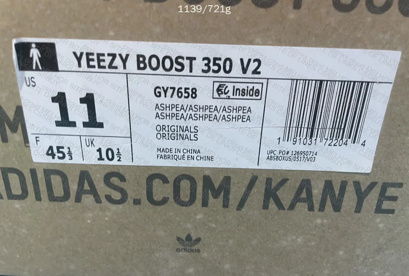 Yeezy 350 Blind Box 2