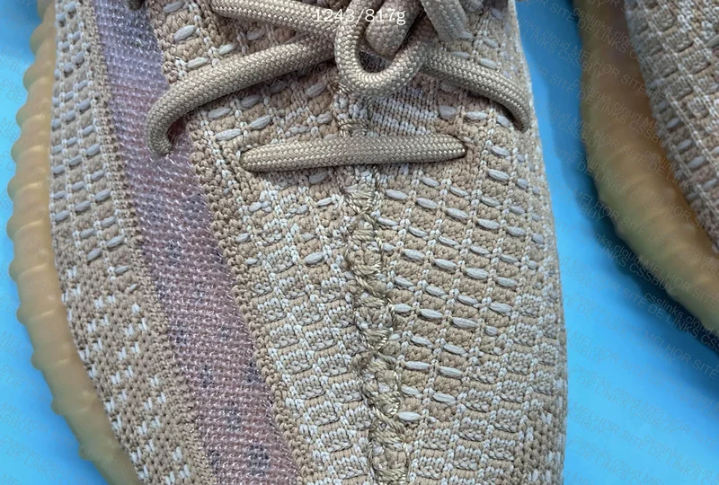 Yeezy 350 blind box 2