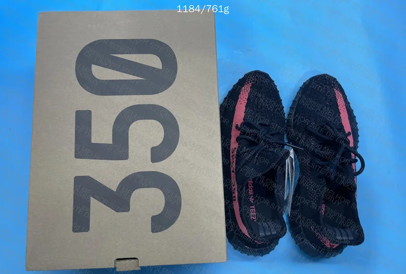 Yeezy 350 (blind box)