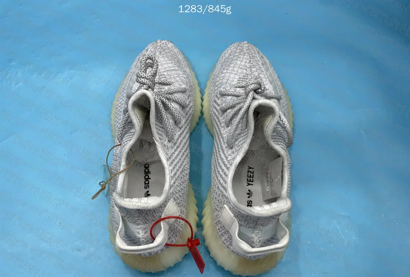 Yeezy 350 Blind Box