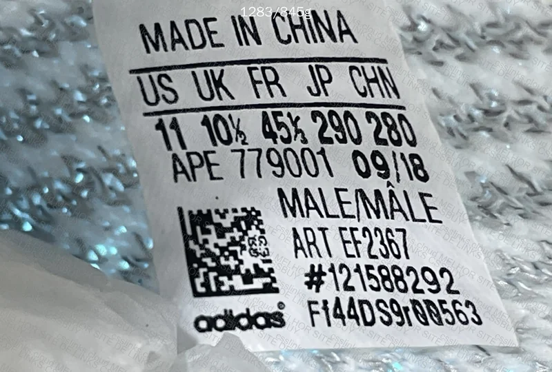 Yeezy 350 Blind Box 10