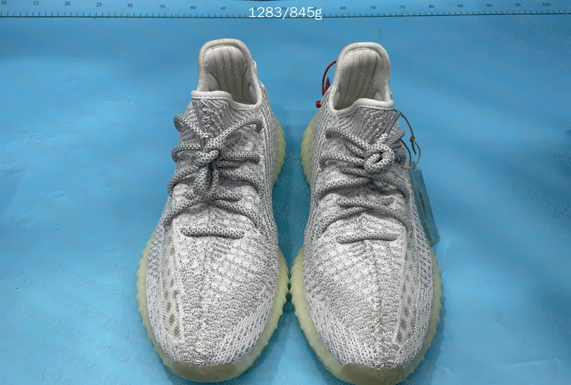 Yeezy 350 Blind Box 5