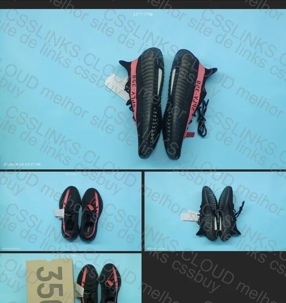Yeezy 350 blind box