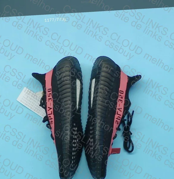 Yeezy 350 blind box 2