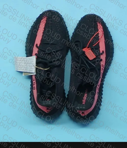 Yeezy 350 blind box 3