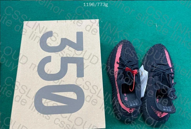 Yeezy 350 Blind Box 2