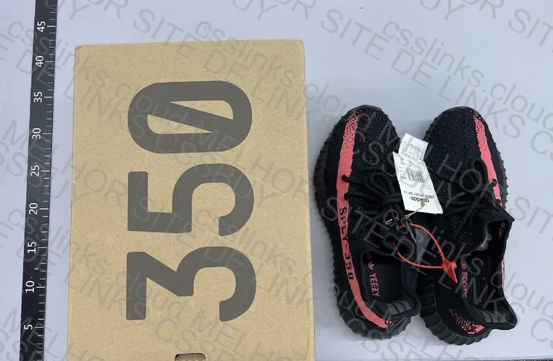 yeezy 350 blind box