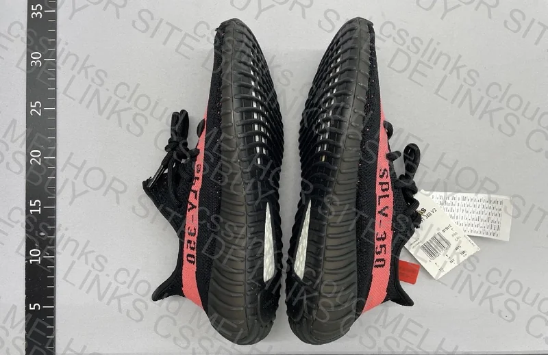 yeezy 350 blind box 3
