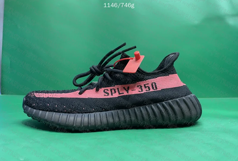 Yeezy 350 Blind box 4