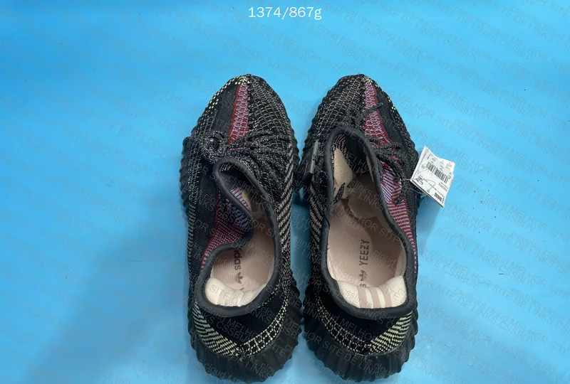 Yeezy 350 Blind Box - 49¥ 2