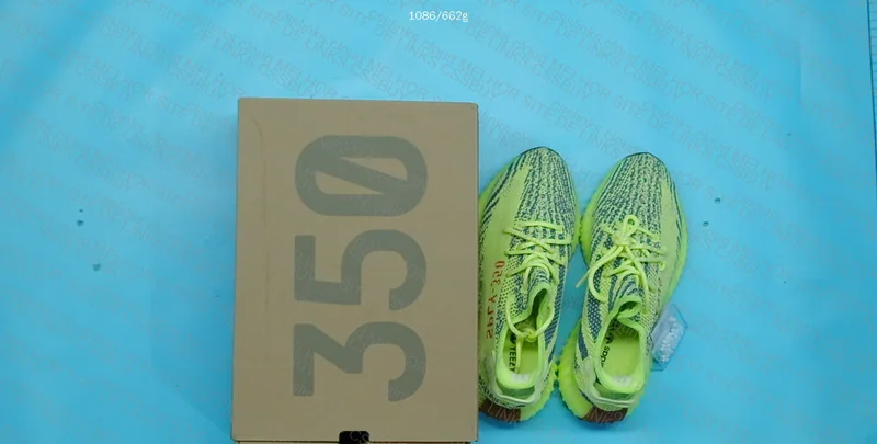 Yeezy 350 Blind Box - 49¥ 5