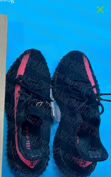 Yeezy 350 blind box 68y 2