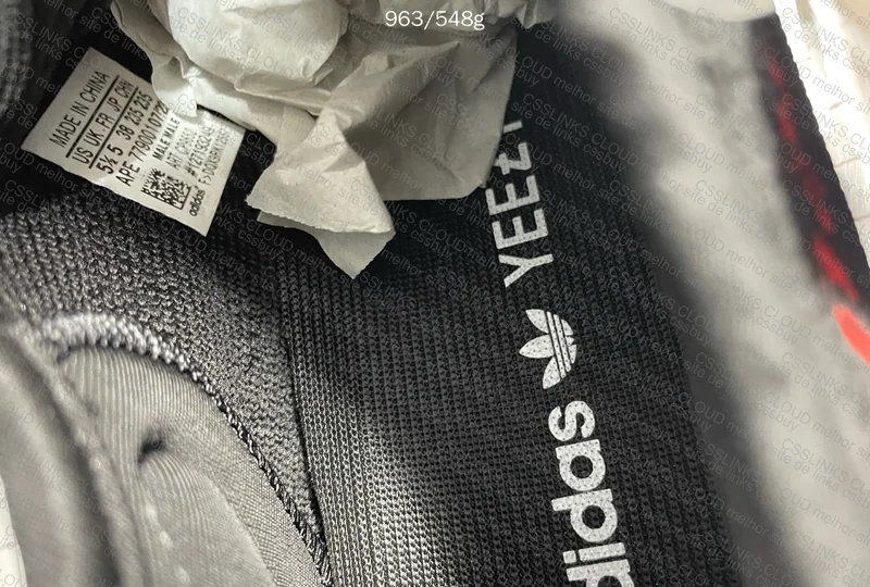 Yeezy 350 Blind Box (achei ele torto) 9