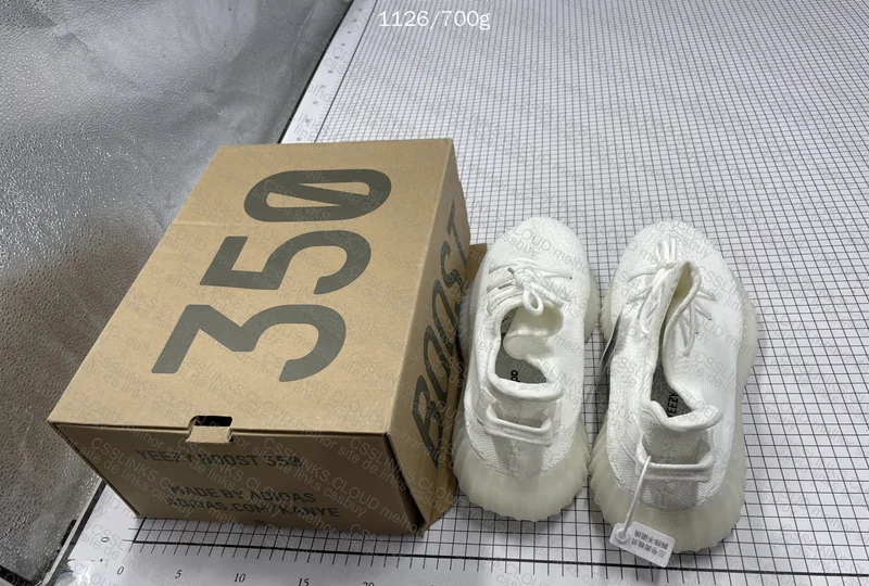 Yeezy 350 - Blind box JMDY 7