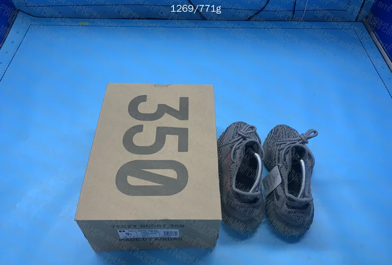 Yeezy 350 blind box "LW BATCH" 2