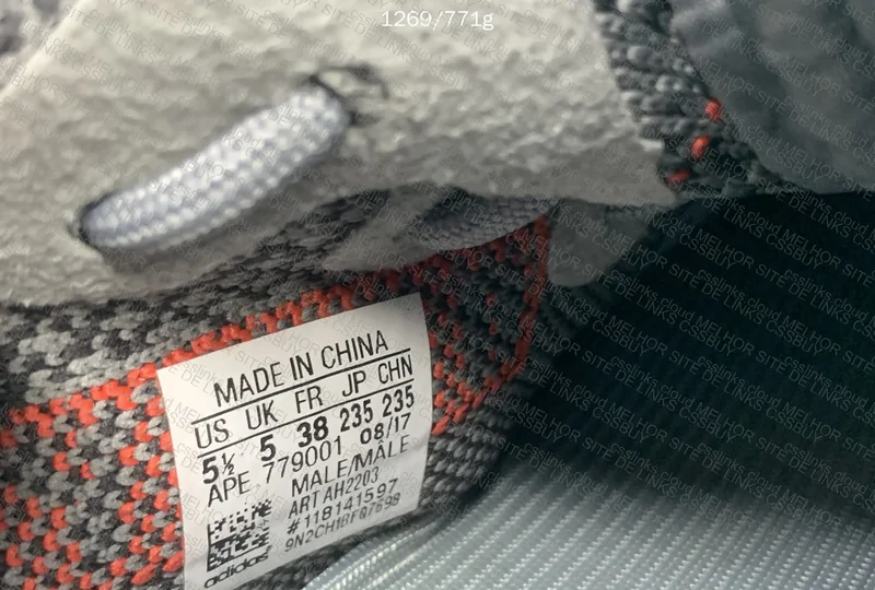 Yeezy 350 blind box "LW BATCH" 5