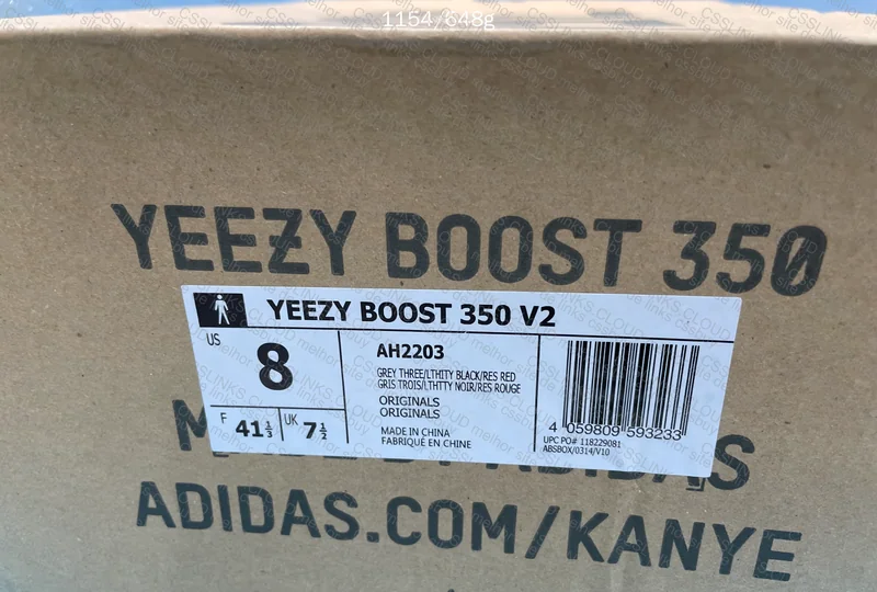 Yeezy 350 blind box (ta bom tropa?) 4