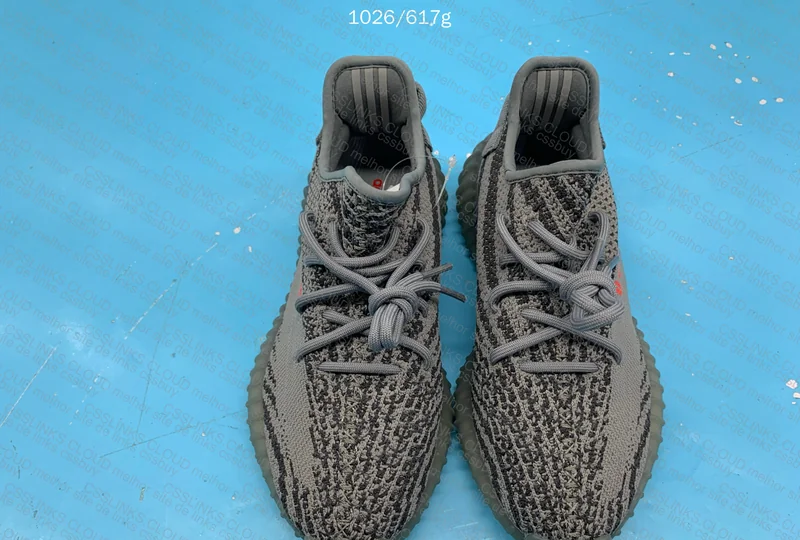 Yeezy 350 blindbox