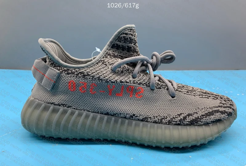 Yeezy 350 blindbox 5