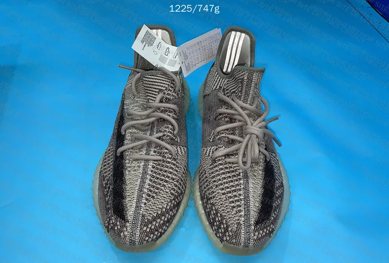 Yeezy 350 blindbox 2