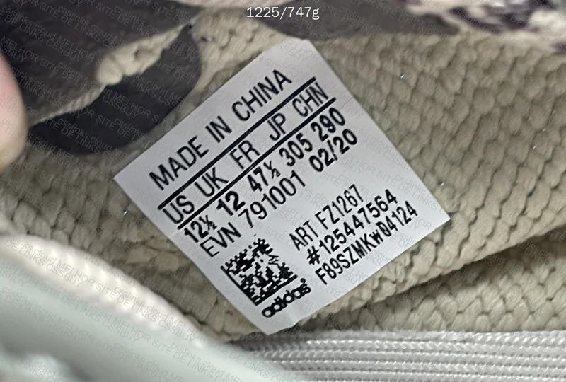 Yeezy 350 blindbox 9