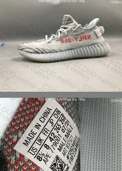 Yeezy 350 Blue Tint LW 3