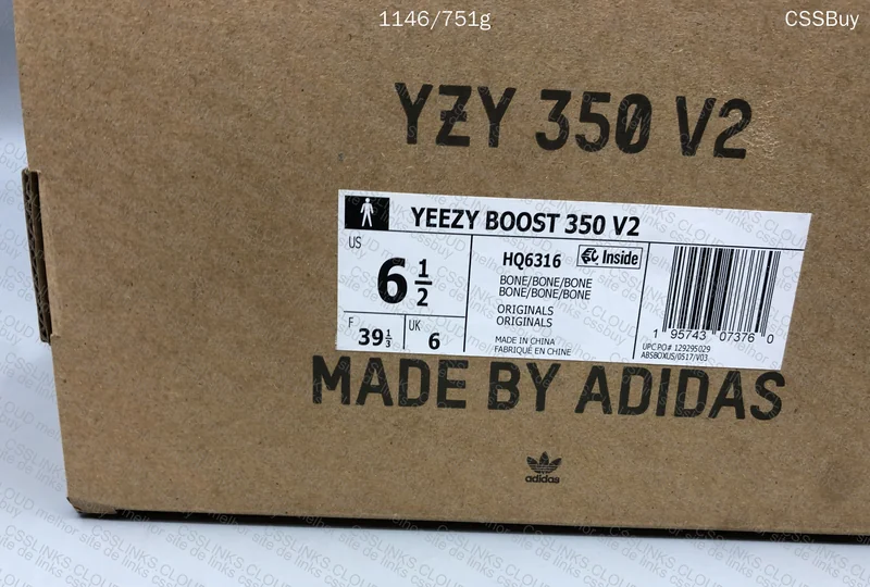 Yeezy 350 Bone 8