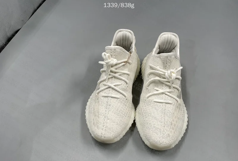 Yeezy 350 Bone 4