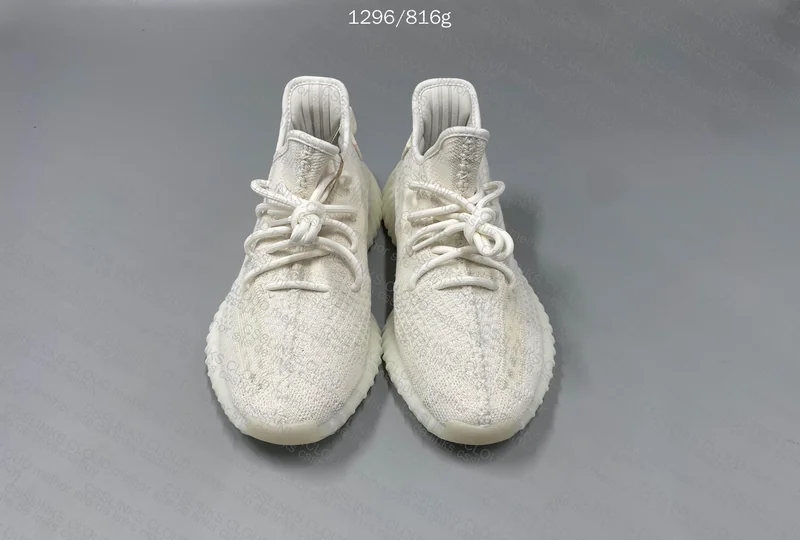 Yeezy 350 Bone
