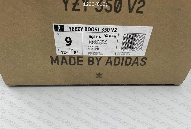 Yeezy 350 Bone 9