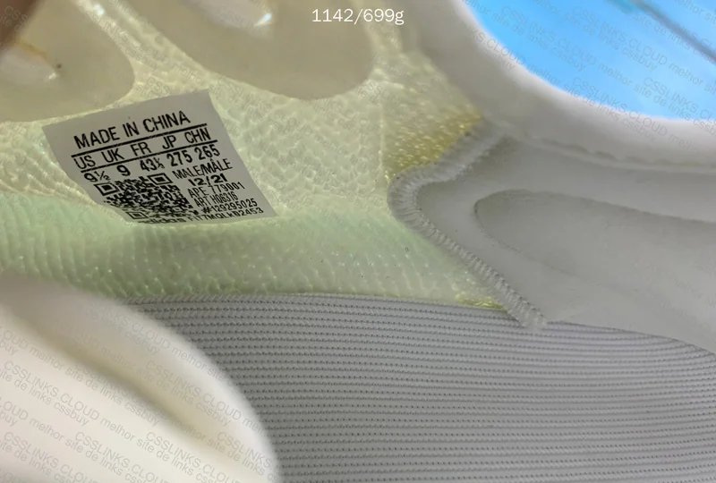 Yeezy 350 Bone 7