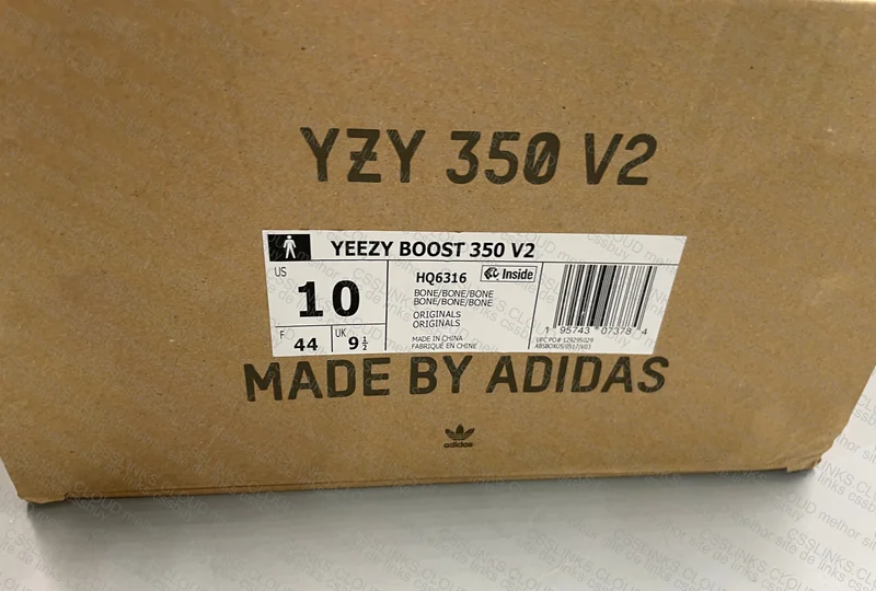 Yeezy 350 Bone Camouflage 9