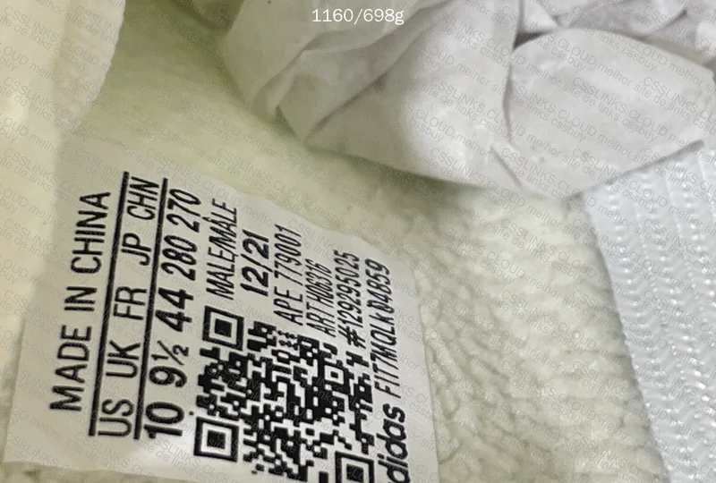 Yeezy 350 Bone FC Batch 7